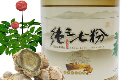 以近诗寄尤运使-古诗-赏析_赵蕃的诗 - 查字典诗词网